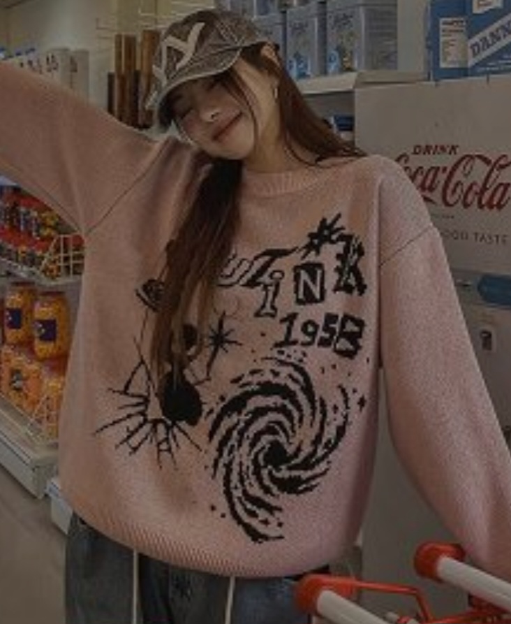 UL Alien Knit Top