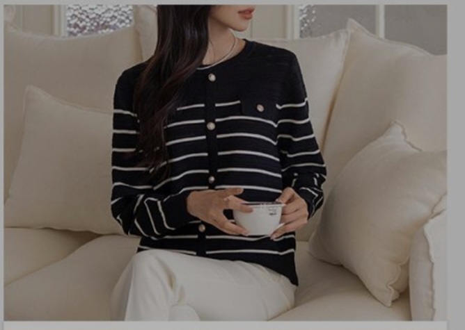 MC Striped Knit Top