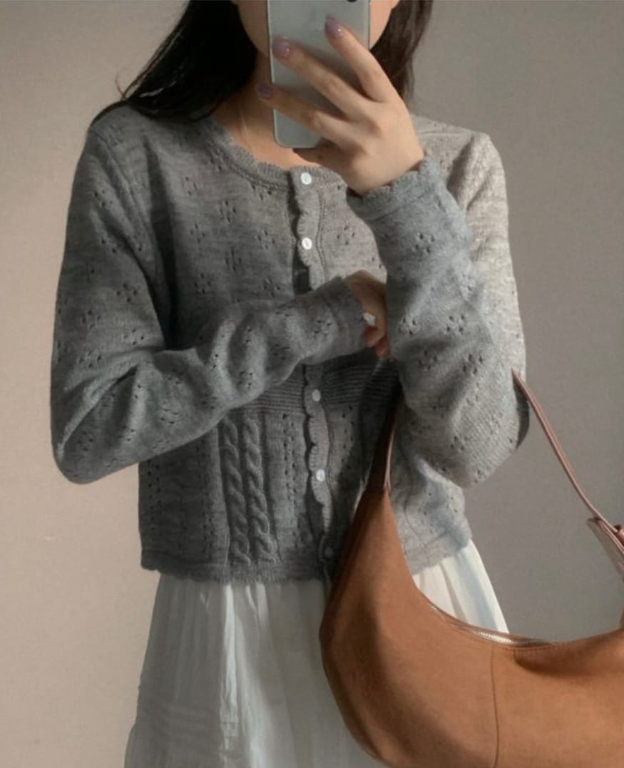 CHM Cardigan